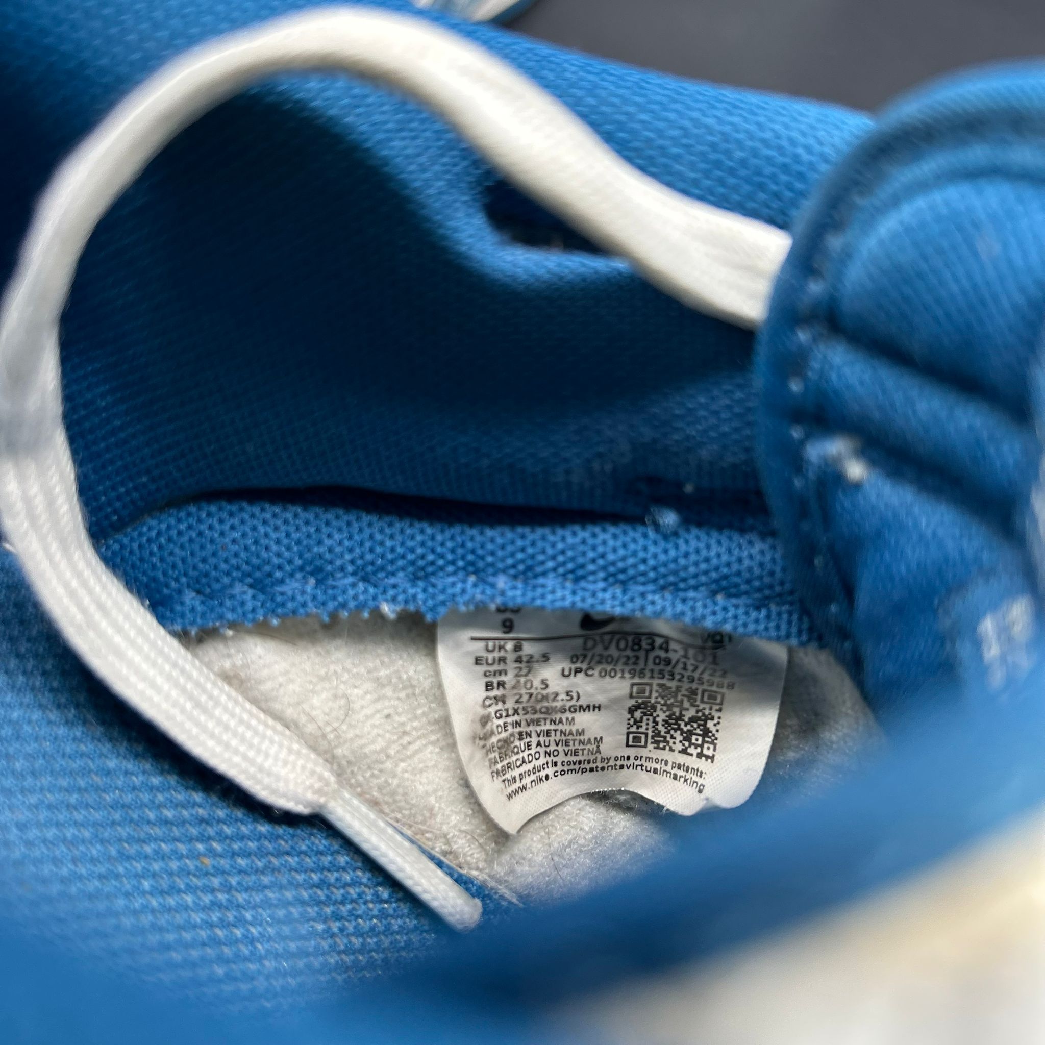 Nike Dunk Low Industrial Blue Sashiko – EU 42.5